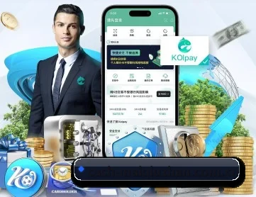 买球站 APP