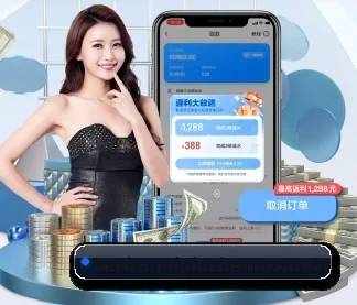 系统革新